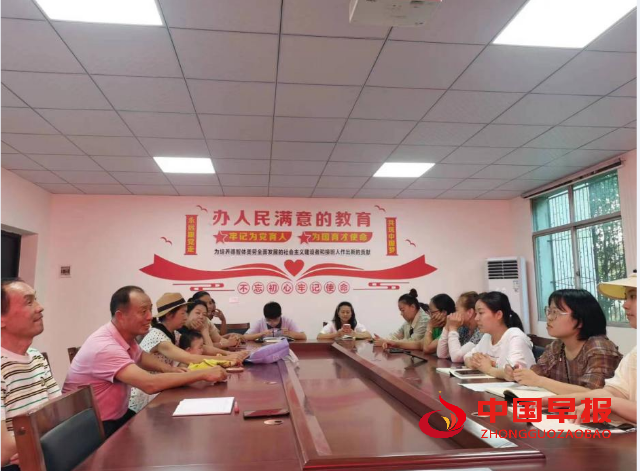 QQ图片20230911150735.png