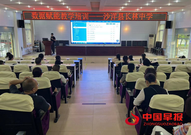 QQ图片20230912101705.png