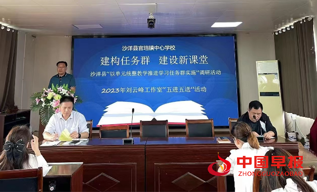 QQ图片20230914091335.png