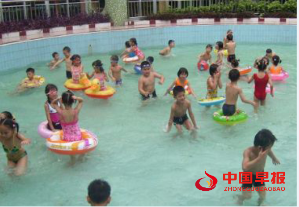 QQ图片20230918091830.png