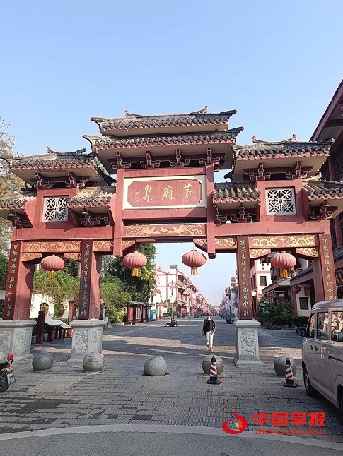 微信图片_20230919170134.jpg