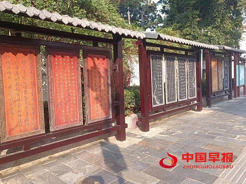 微信图片_20230919165450.jpg