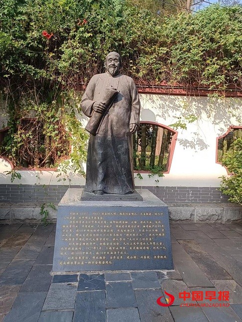 微信图片_20230919165456.jpg
