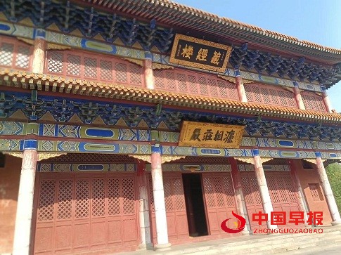 微信图片_20230919165452.jpg