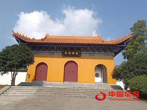 微信图片_20230919174922.jpg