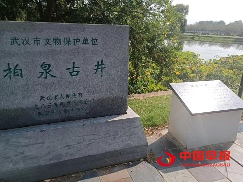 微信图片_20230919175414.jpg