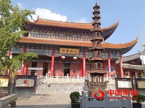 微信图片_20230919181145.jpg