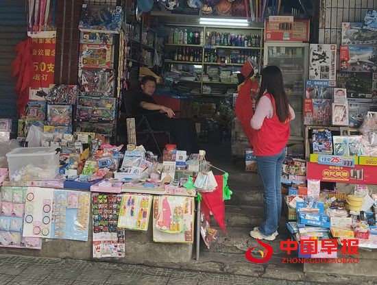 图片2.jpg