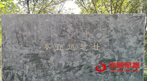 微信图片_20230925080651.jpg