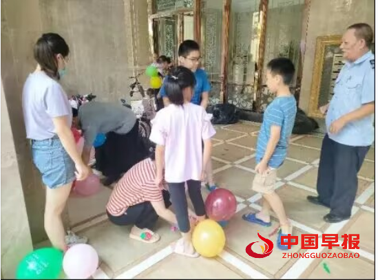 QQ图片20230926081913.png