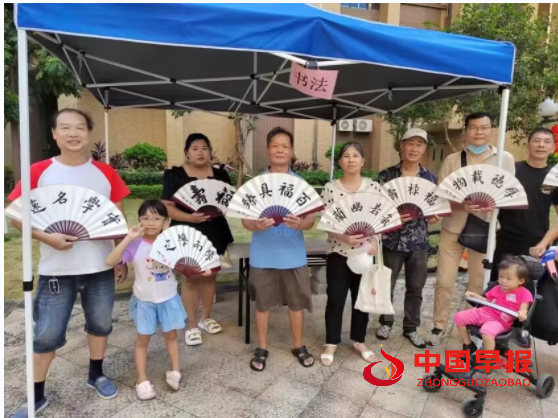 QQ图片20230926082019.png