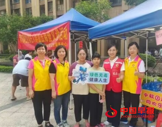 QQ图片20230926082134.png