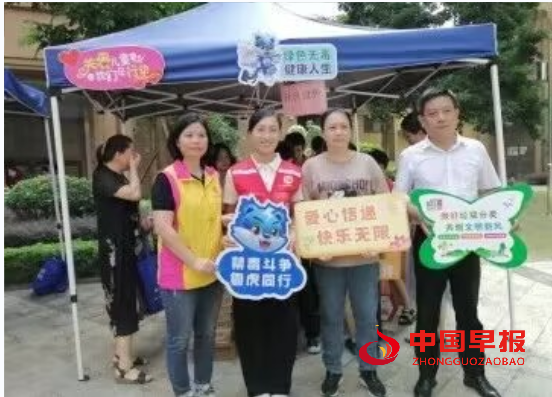 QQ图片20230926082157.png