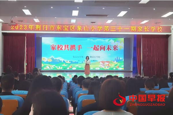 QQ图片20230926100700.png