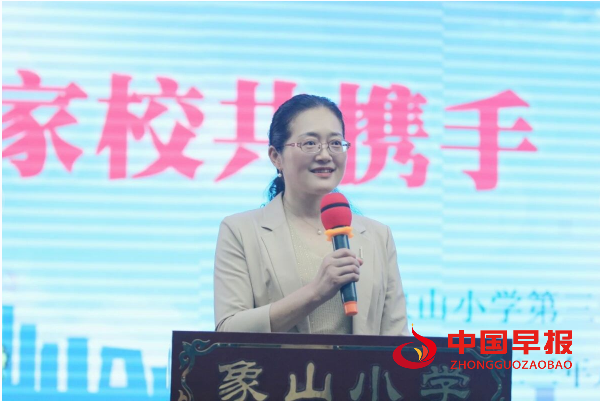 QQ图片20230926100727.png