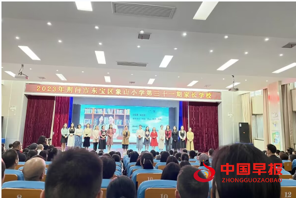 QQ图片20230926100747.png