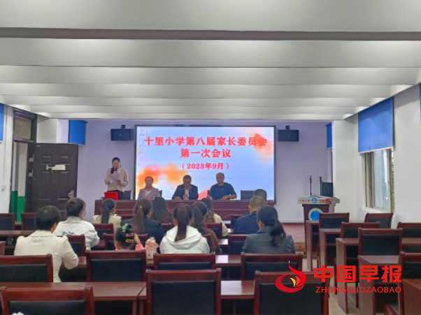 QQ图片20230926111107.png
