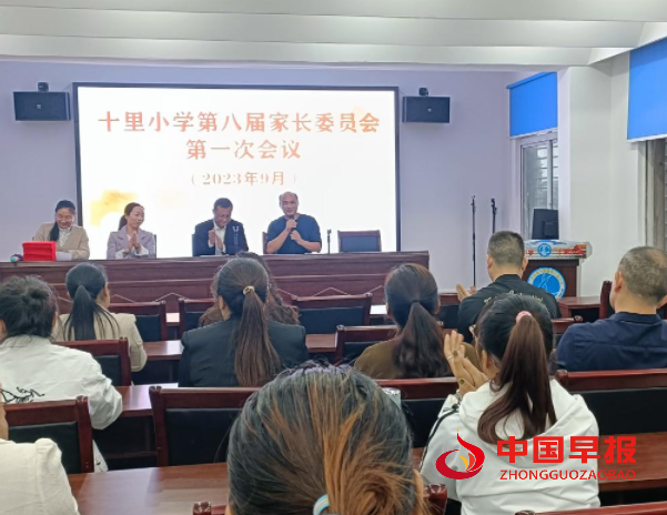 QQ图片20230926111141.png