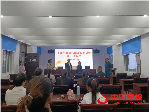 QQ图片20230926111213.png