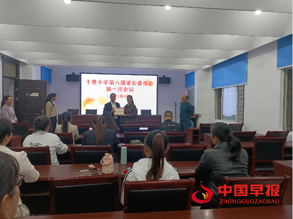 QQ图片20230926111239.png
