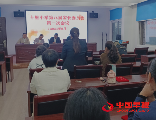 QQ图片20230926111319.png