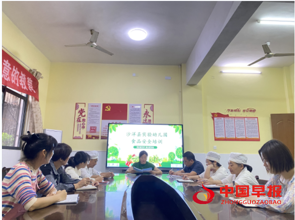 QQ图片20230926154149.png
