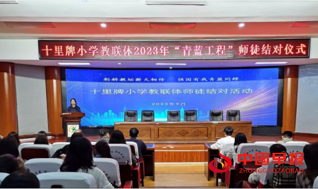 QQ图片20230926180154.png