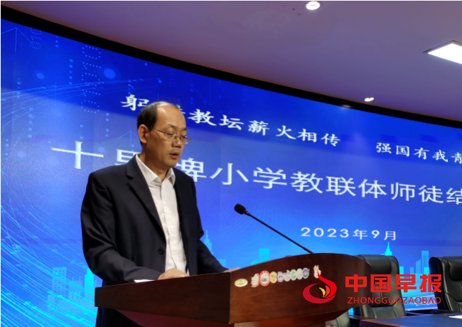 QQ图片20230926180318.png