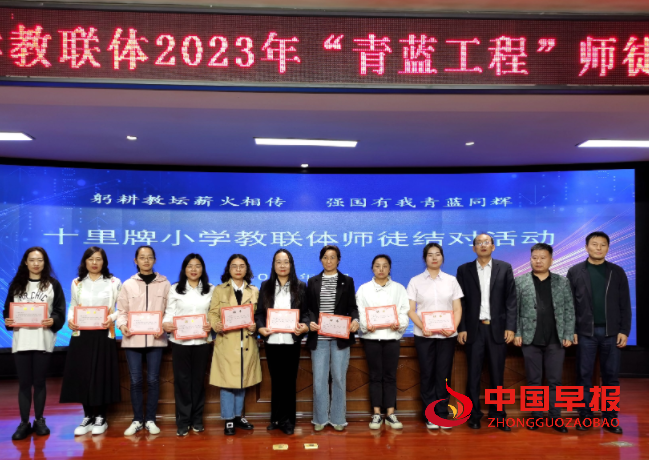 QQ图片20230926180413.png