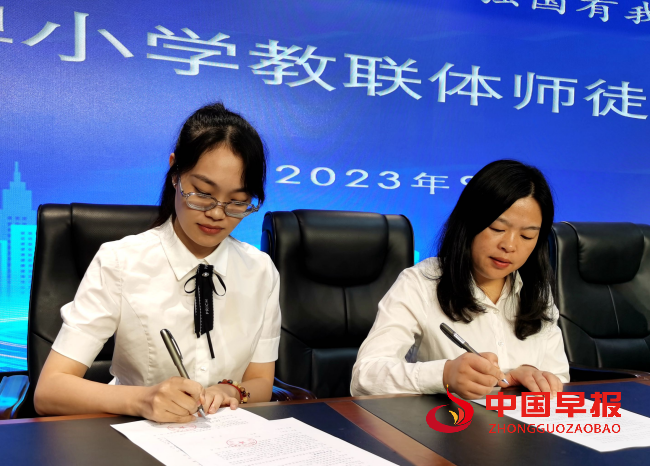 QQ图片20230926180625.png