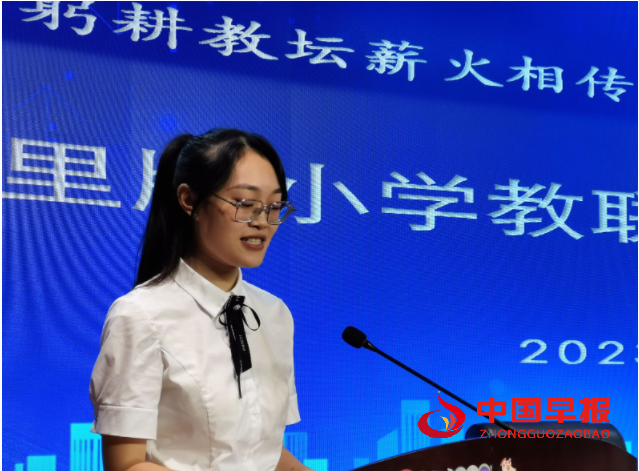 QQ图片20230926180918.png