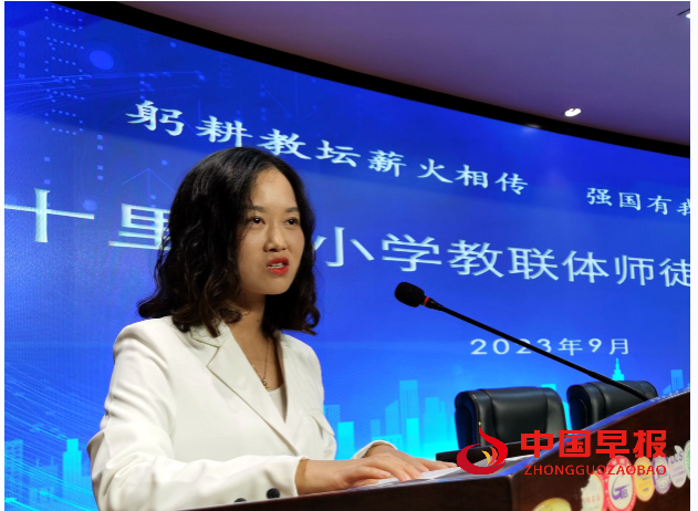 QQ图片20230926180944.png