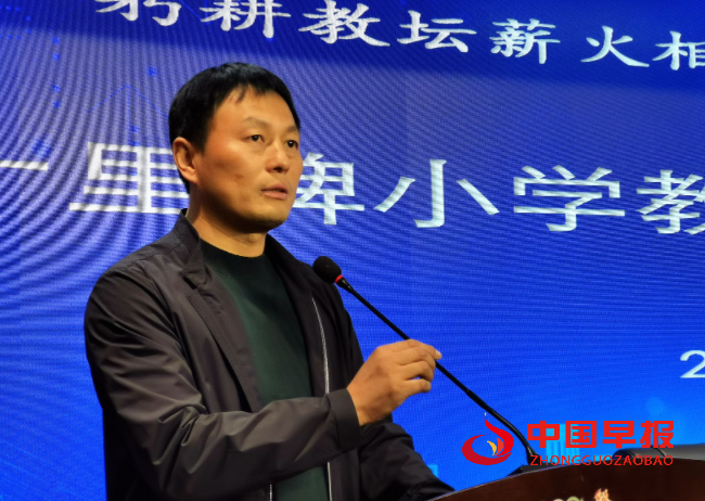 QQ图片20230926181034.png