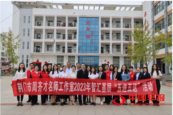 QQ图片20230927183956.png