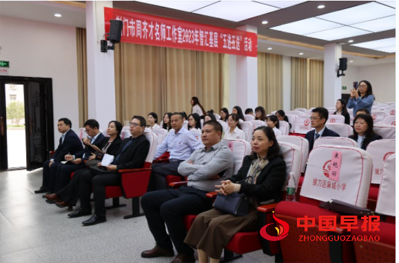 QQ图片20230927184027.png