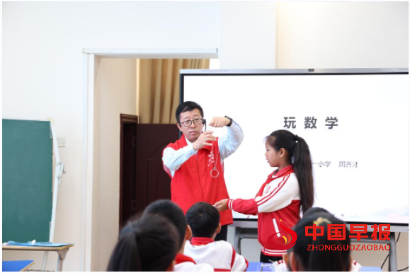 QQ图片20230927184234.png