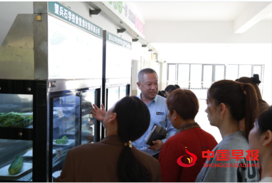 QQ图片20230929130219.png