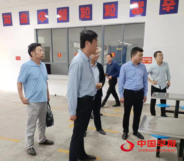 QQ图片20230929151110.png