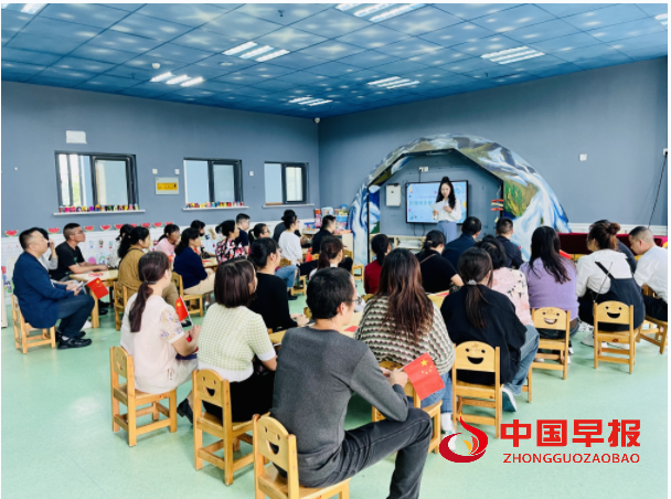 QQ图片20230929160249.png