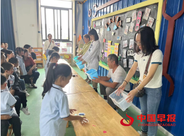 QQ图片20230929160316.png