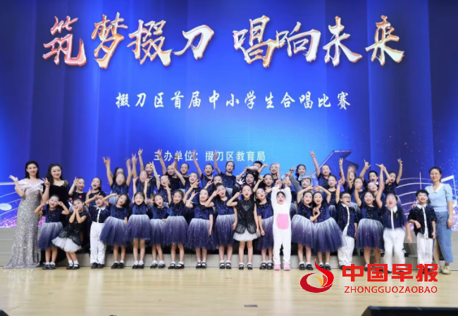QQ图片20230929165648.png