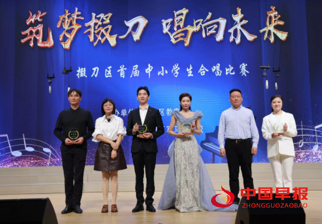 QQ图片20230929165715.png