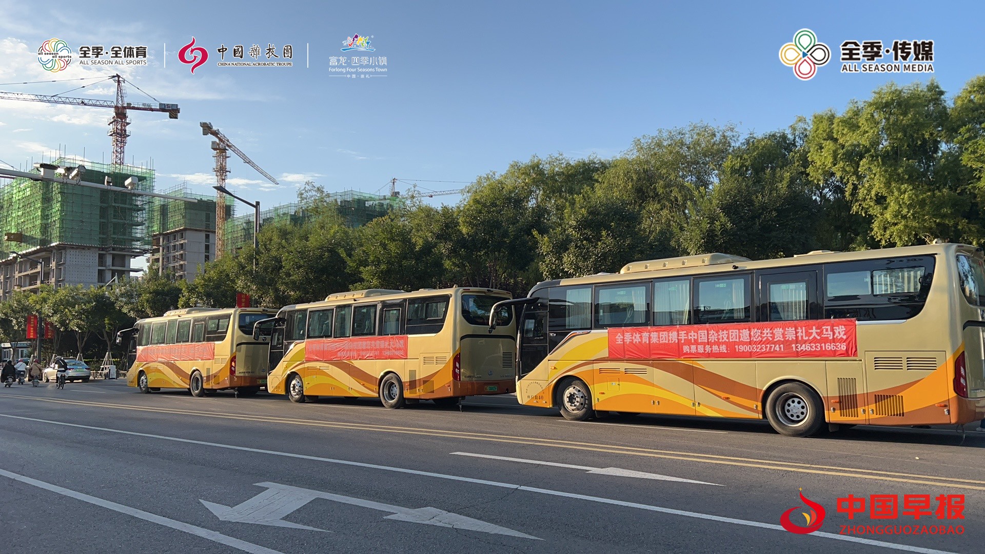 图片01.jpg