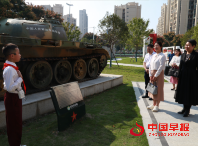 QQ图片20231018104809.png