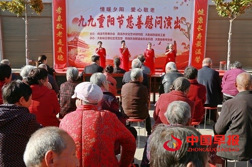 微信图片_20231023133400.jpg