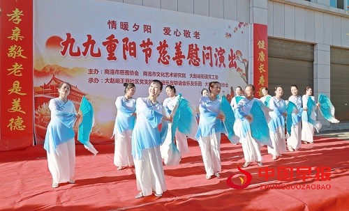 微信图片_20231023133542.jpg