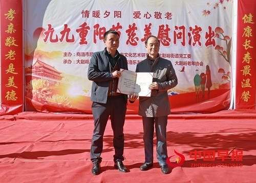 微信图片_20231023133619.jpg