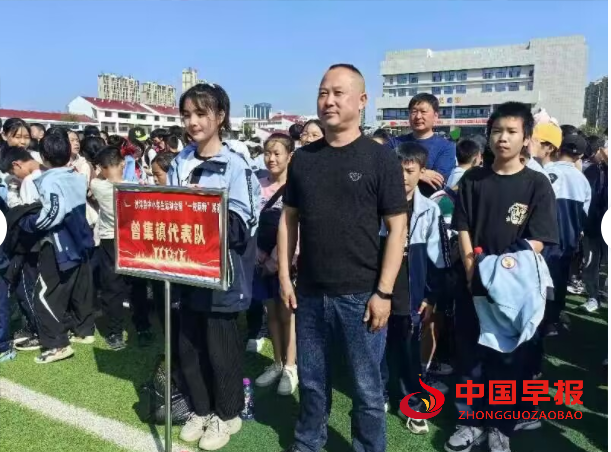 QQ图片20231023144642.png