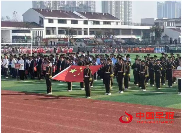 QQ图片20231023144709.png