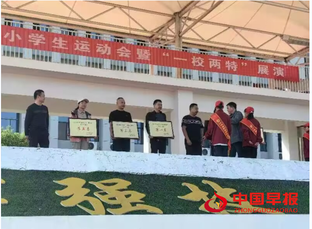 QQ图片20231023144839.png